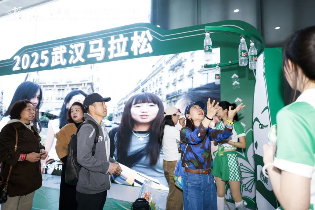 爱体育