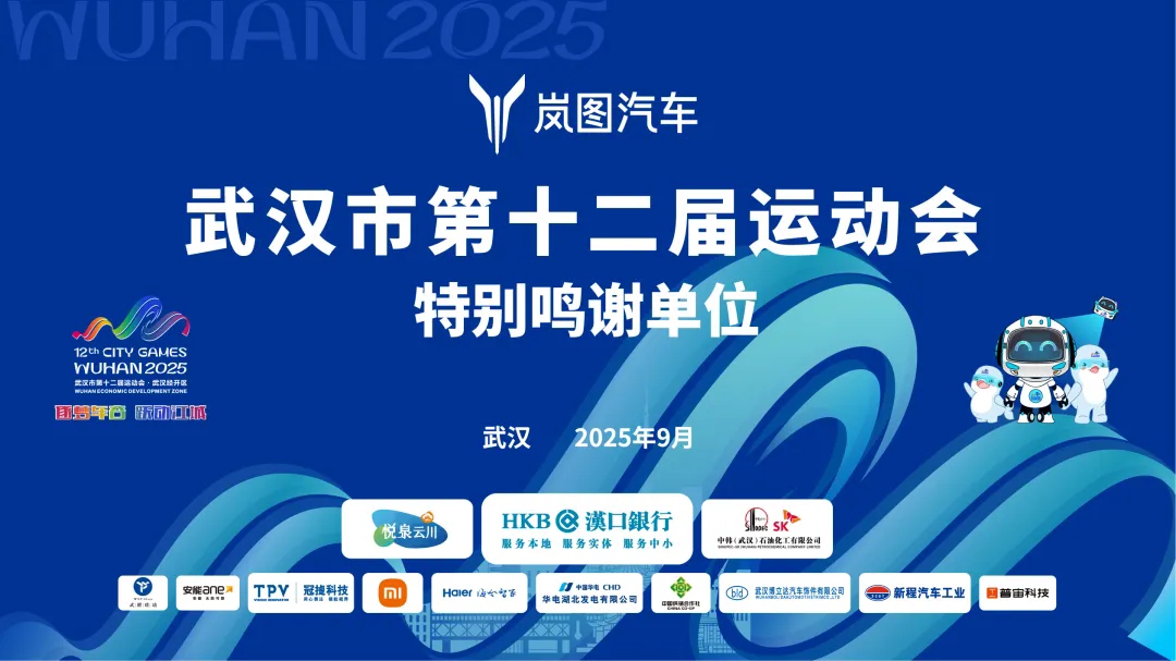 6.webp.png 爱体育