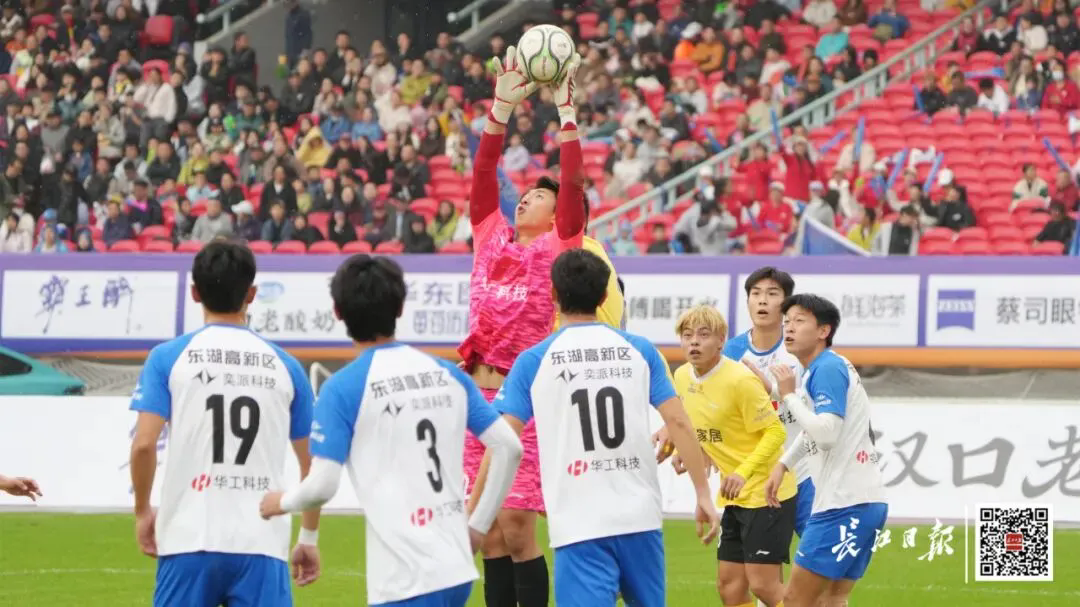 640-1.webp.png 爱体育