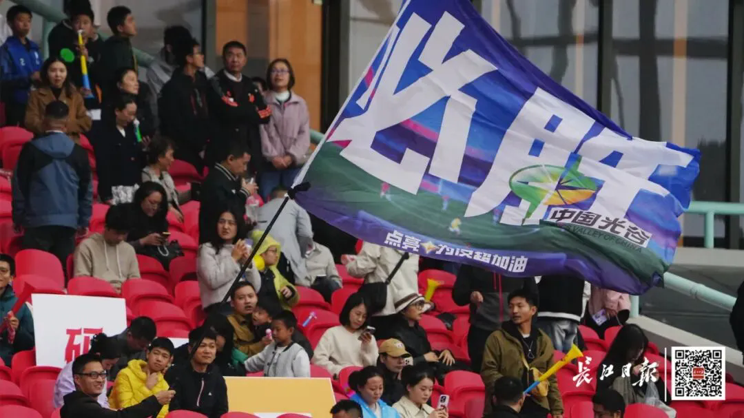 640-2.webp.png 爱体育